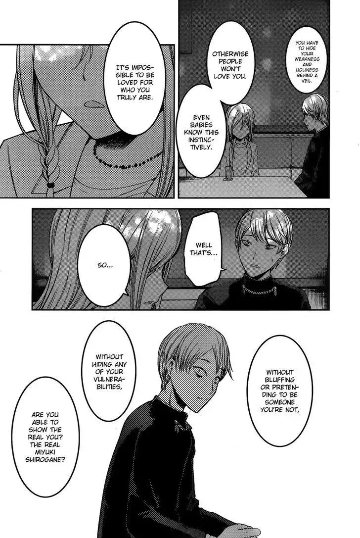 Kaguya-sama wa Kokurasetai - Tensai-tachi no Renai Zunousen Chapter 93 15